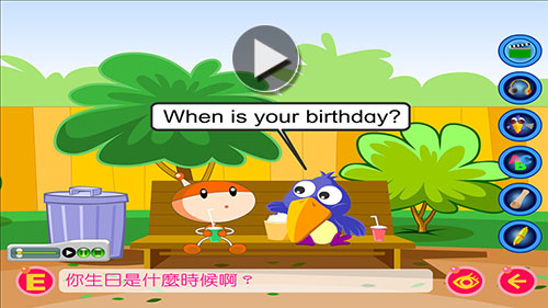 鵝媽媽動畫英語劇場