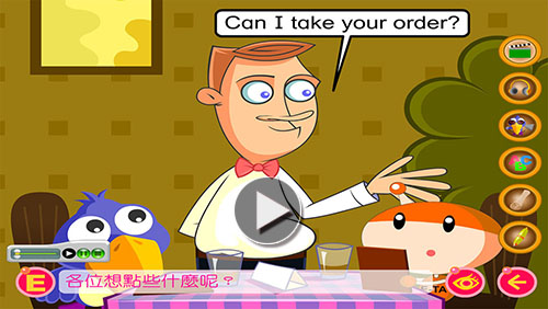 鵝媽媽動畫英語劇場